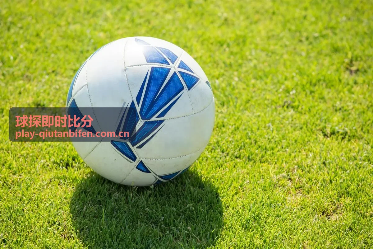 球探即时比分赔率走势追踪图表